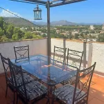 Vistas Panoramicas Holiday home *