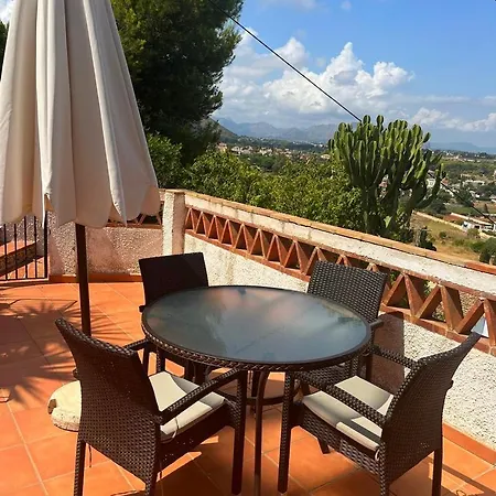 Vistas Panoramicas 펜션